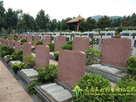 东川长松园公墓落葬的注意事项
