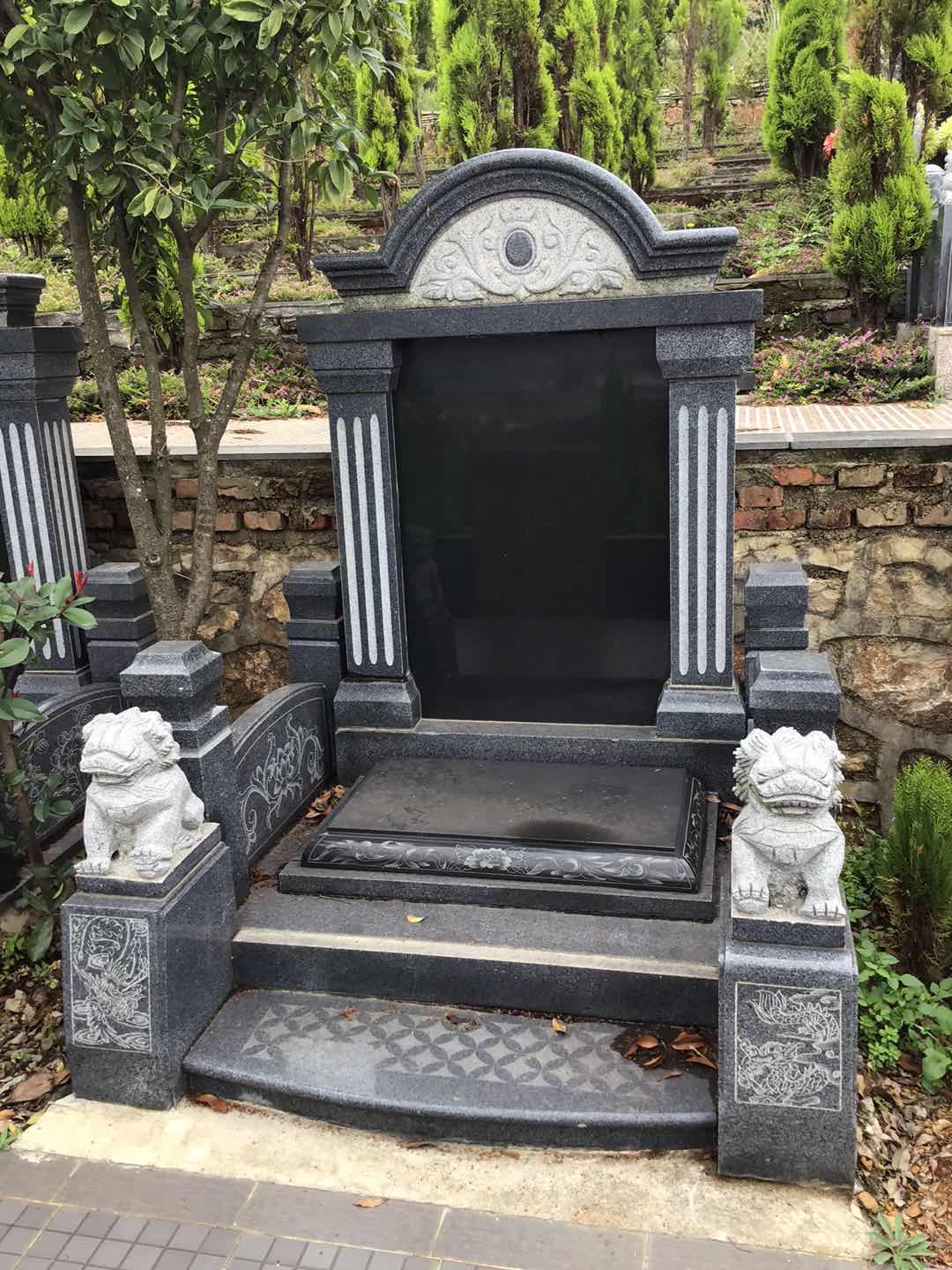 东川长松园墓碑