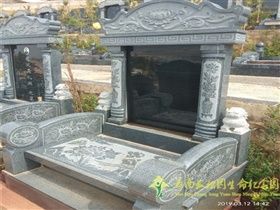 东川长松园公墓