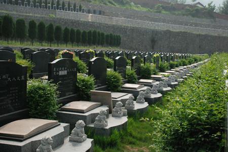郎目山东川公墓为什么要提前购买？